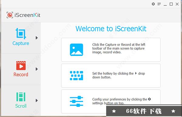 iScreenKit破解版