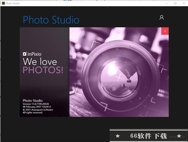 InPixio Photo Studio pro 12破解版