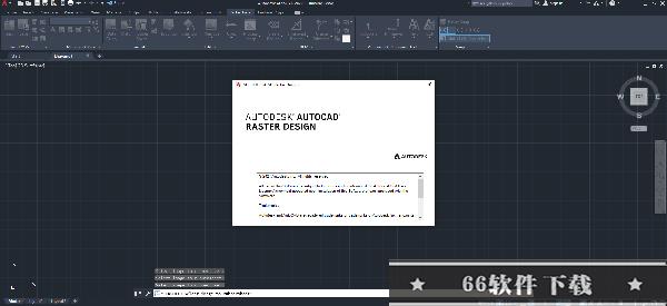 autodesk autocad raster design 2022破解版