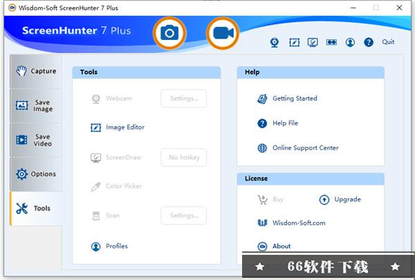 screenhunter 7 plus破解版