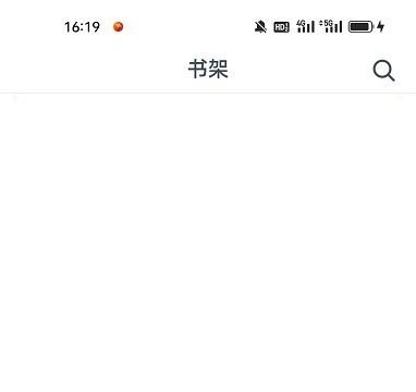 怎么在点众阅读APP阅读免费小说