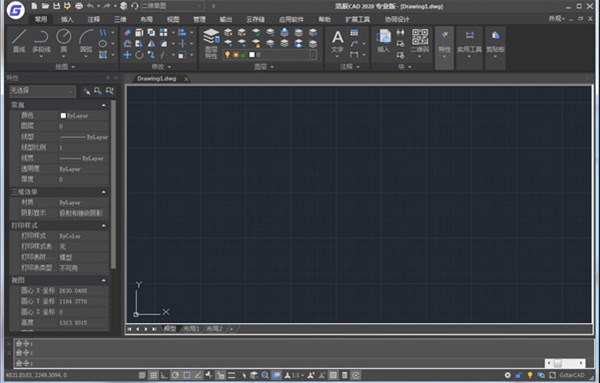 浩辰CAD2020 直装破解版（附破解补丁+网盘下载）