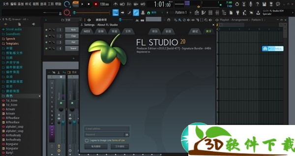 FL Studio 20 汉化补丁包(附使用教程)