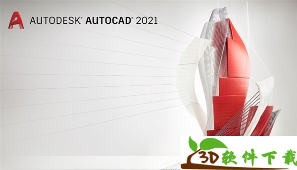 AutoCAD 2021 for MAC 中文破解版