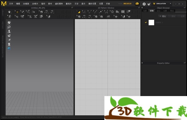 Marvelous Designer 9.5 中文破解版（附安装教程+破解补丁）