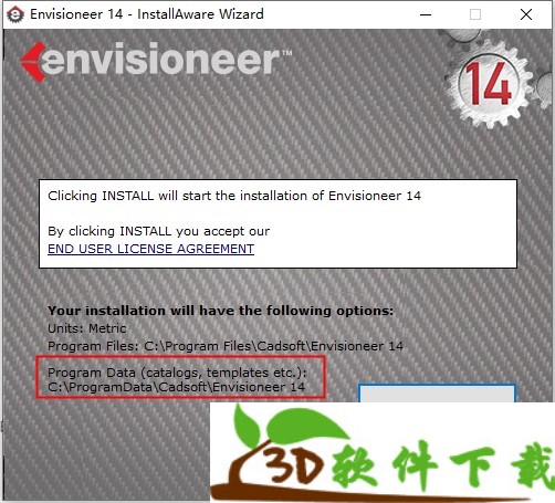 Cadsoft Envisioneer(装修设计软件)破解版下载 v14.0(附破解教程)