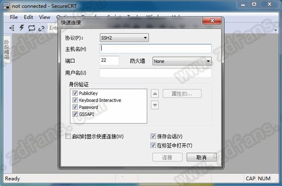 SecureCRT(SSH终端仿真程序)