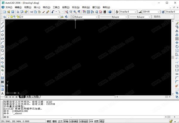 AutoCAD 2006绿色破解版