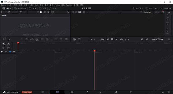 DaVinci Resolve Studio 17破解版