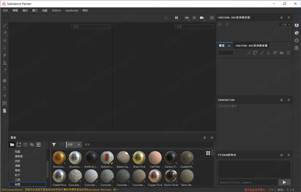 Substance Painter 2021中文破解版