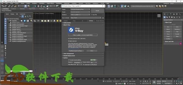vray for 3dmax 2022中文破解版