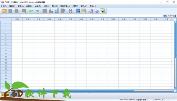 IBM SPSS Statistics 27中文破解版