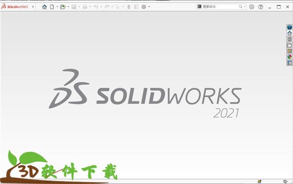 SolidWorks2021 sp3中文破解版