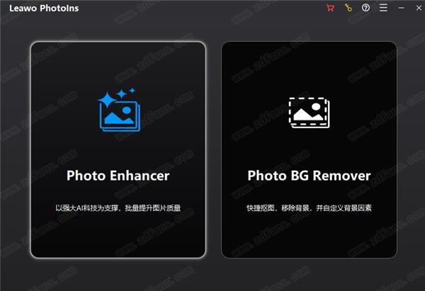 Leawo PhotoIns中文破解版