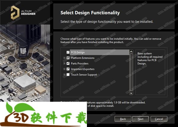 Altium Designer 20破解版