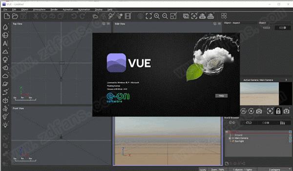 Vue xStream 2019