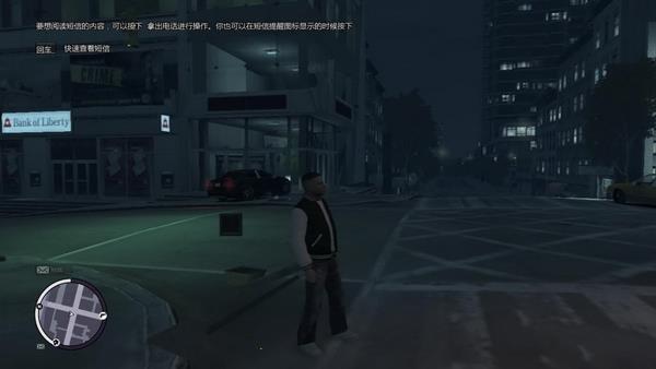 gta4