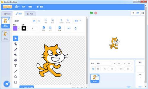 编程软件Scratch3.0下载功能特点