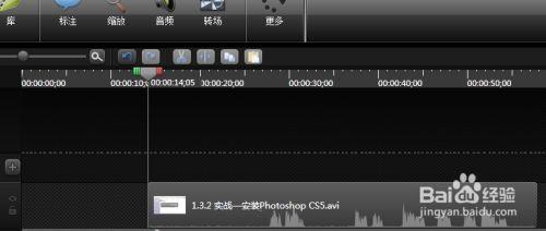 Camtasia2021破解版怎么剪辑视频4