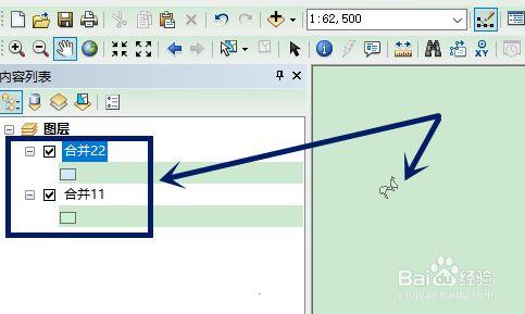 ArcGIS Pro 2.8中文破解版怎么把两个要素合并图2