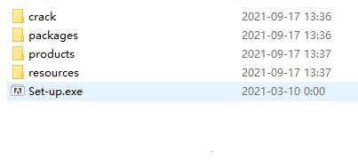 Photoshop Elements2022破解版怎么安装破解1