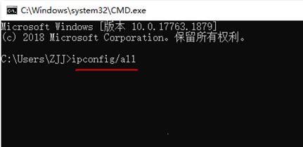 Revit2022安装失败解决方法11