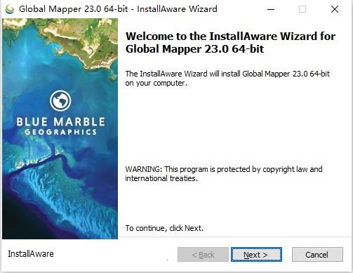 Global Mapper 23安装教程（附破解教程）1