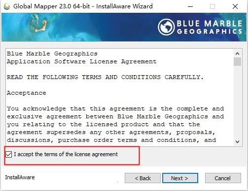 Global Mapper 23安装教程（附破解教程）2