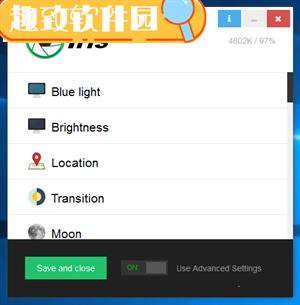 Iris Pro设置为中文的方法1