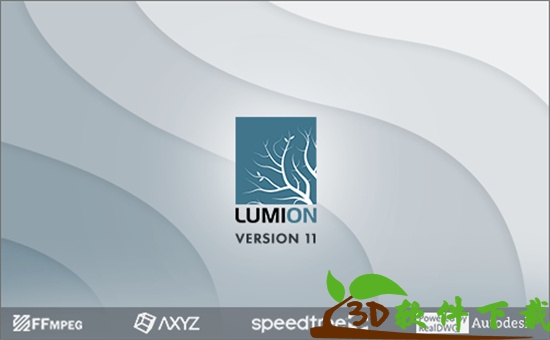 Lumion Pro 11 中文破解版(附安装教程)