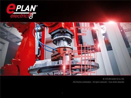 Eplan3.0