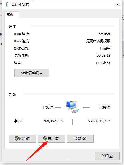 CAD2021破解版安装教程（附破解教程）1
