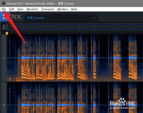  izotope怎么导出音频3