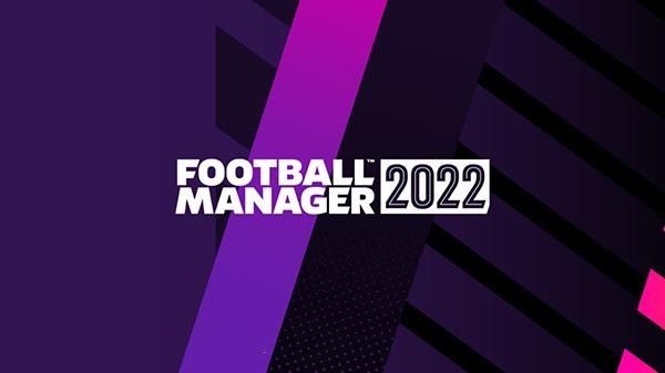 足球经理 2022