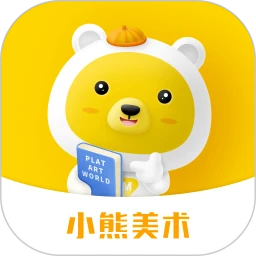 小熊艺术最新版安卓_小熊艺术最新免费安装v4.4.8