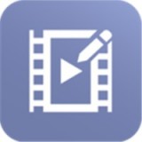 视频编辑全能王最新应用安卓版_下载视频编辑全能王新版v1.1.1