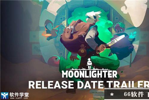 Moonlighter