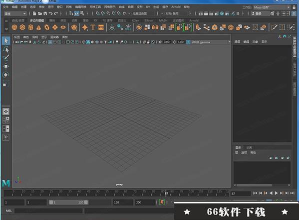 Autodesk Maya 2022