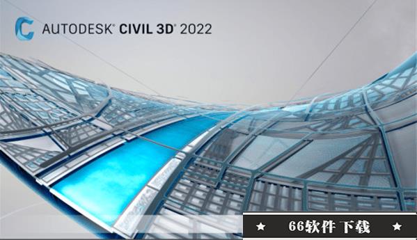 Autodesk Civil 3D 2022