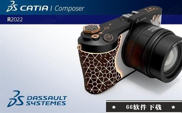 DS CATIA Composer R2022