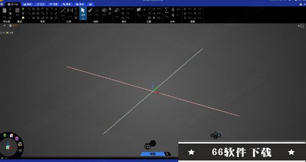 ansys discovery 2021 r2