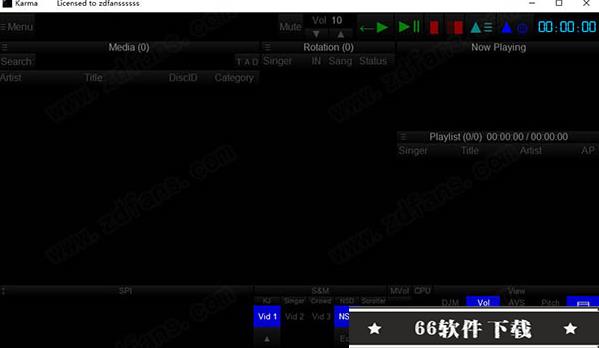 Karaosoft Karma 2022