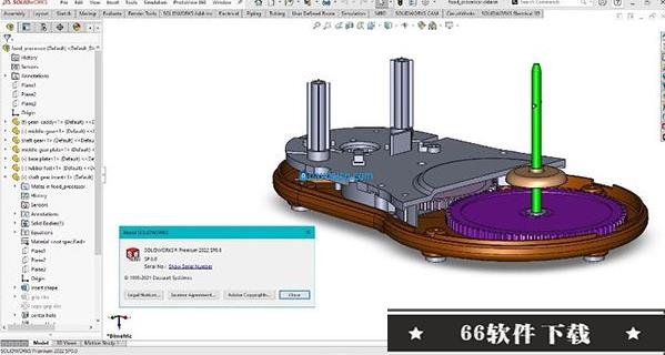 SolidWorks 2022