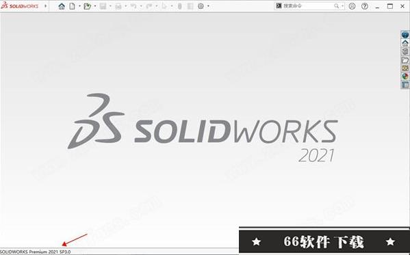 solidworks 2021 sp0