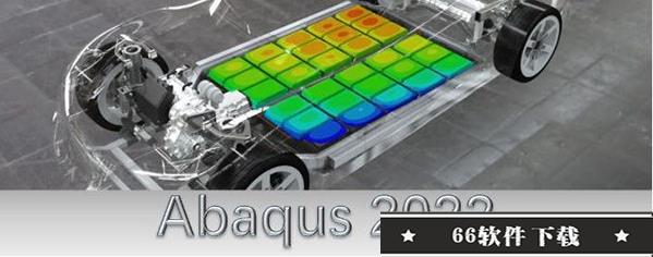 Abaqus 2022