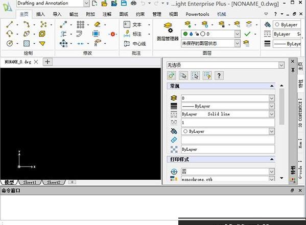 DraftSight Enterprise 2022