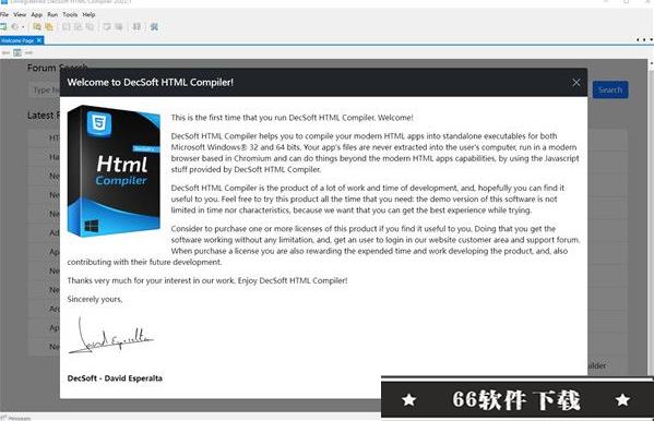 DecSoft HTML Compiler 2022