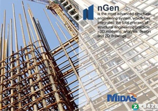 midas nGen 2022