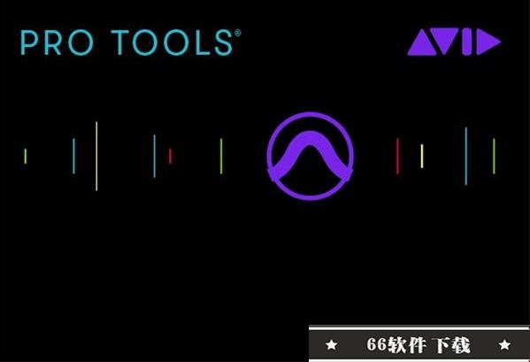 Avid Pro Tools 2021