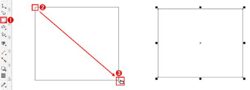 CorelDRAW 2022零售版破解版基础图形2